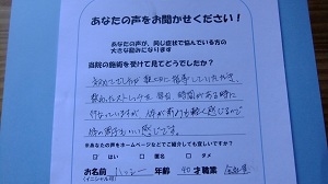 2013-02-17 08.57.26.jpg