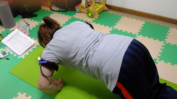 2013-09-11 16.57.41.jpg